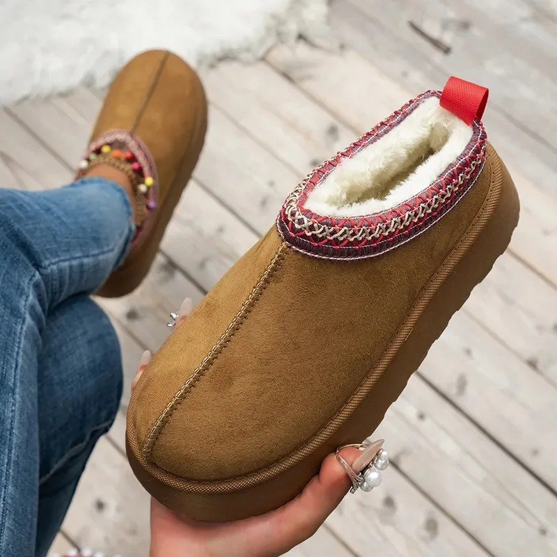 Botines con plataforma Islandia™ | Bella Brisa