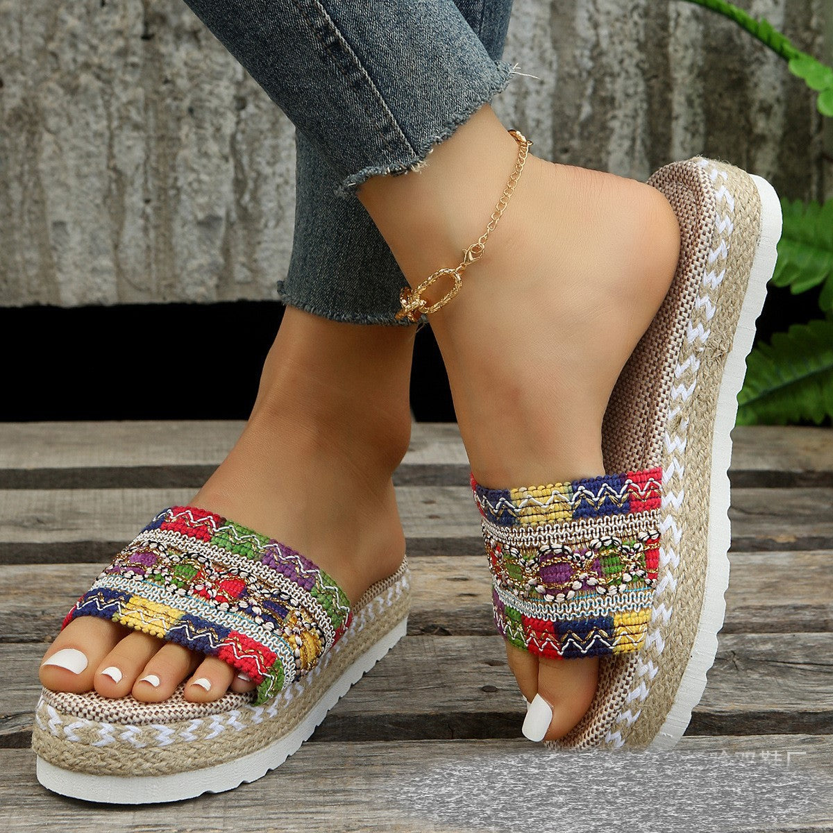 Sandalias River | Bella Brisa